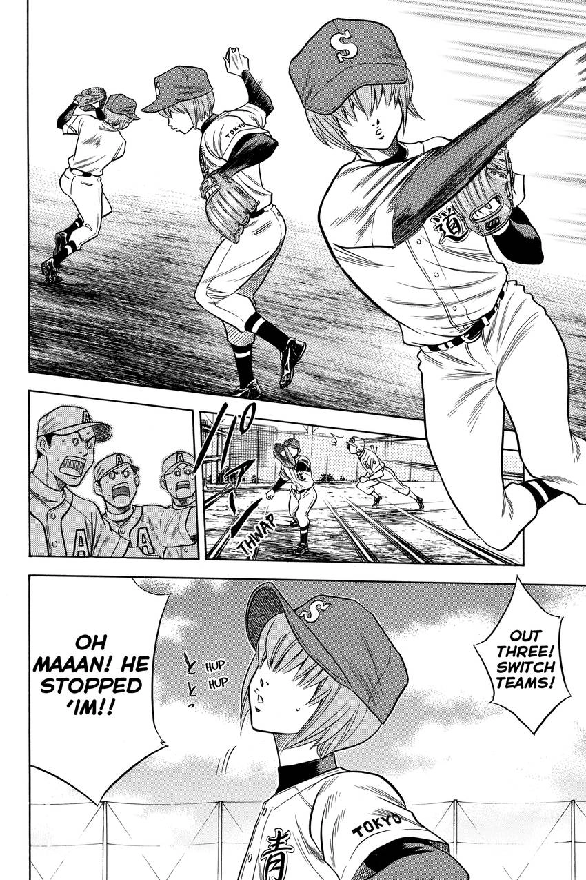 Read Daiya no C chapter 25 image 1 on Lezhin