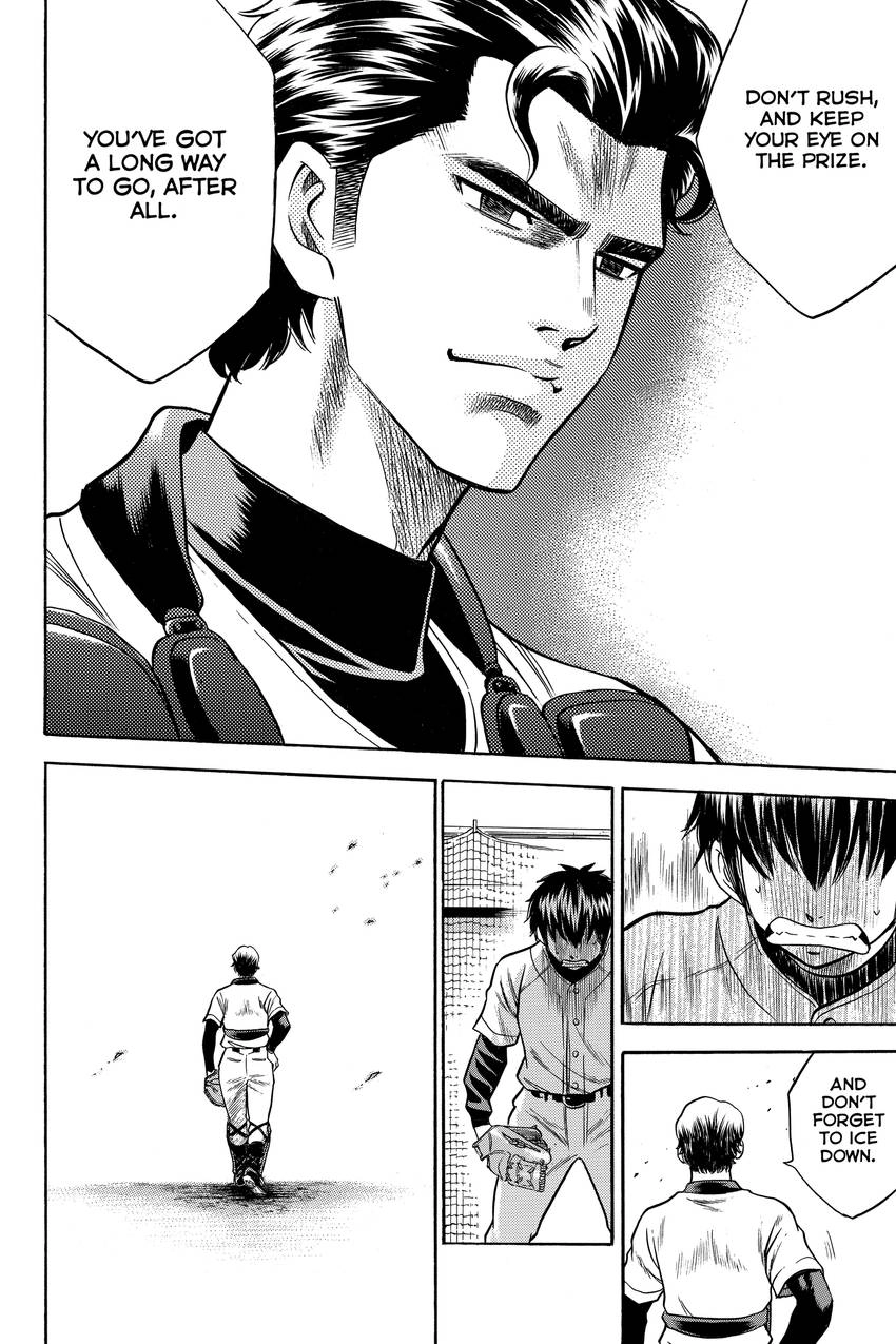 Read Daiya no C chapter 25 image 11 on Lezhin