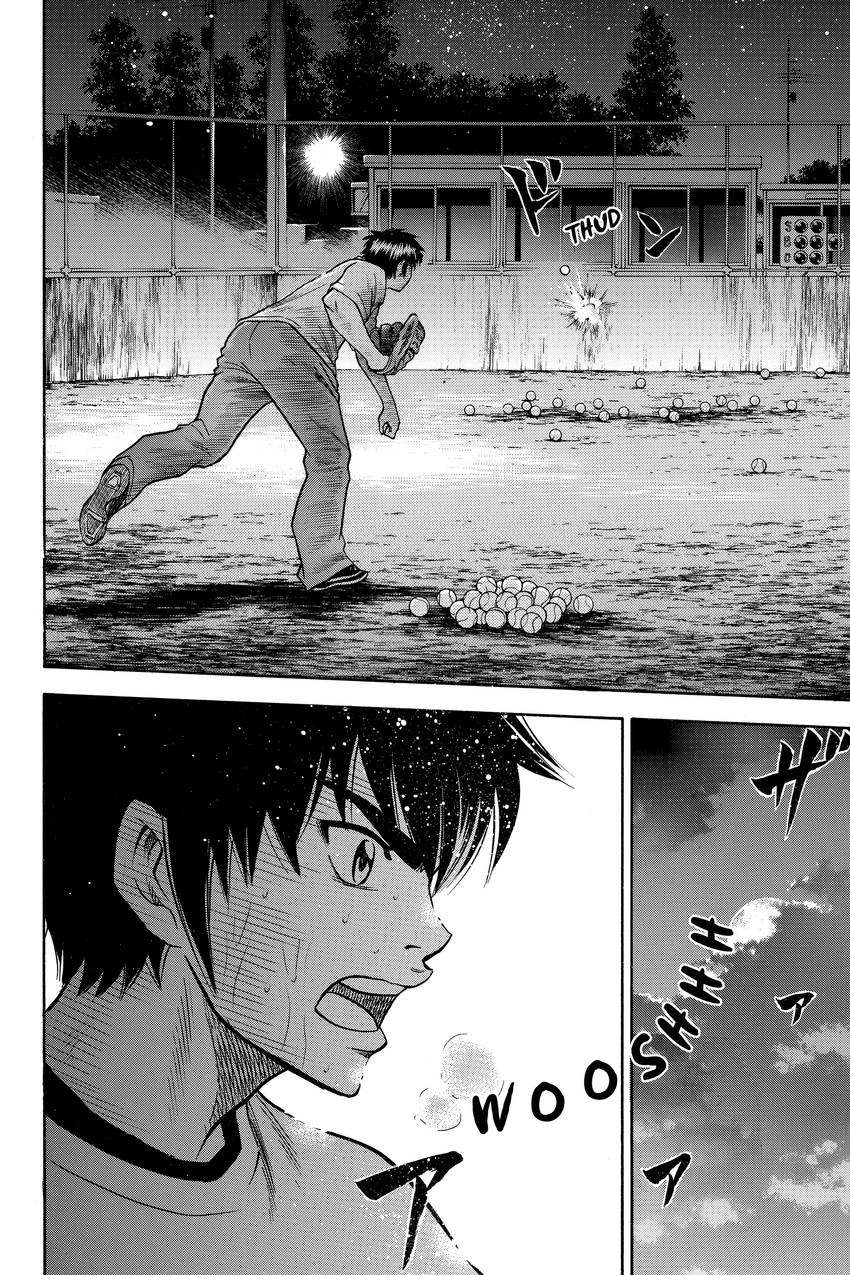 Read Daiya no C chapter 25 image 13 on Lezhin