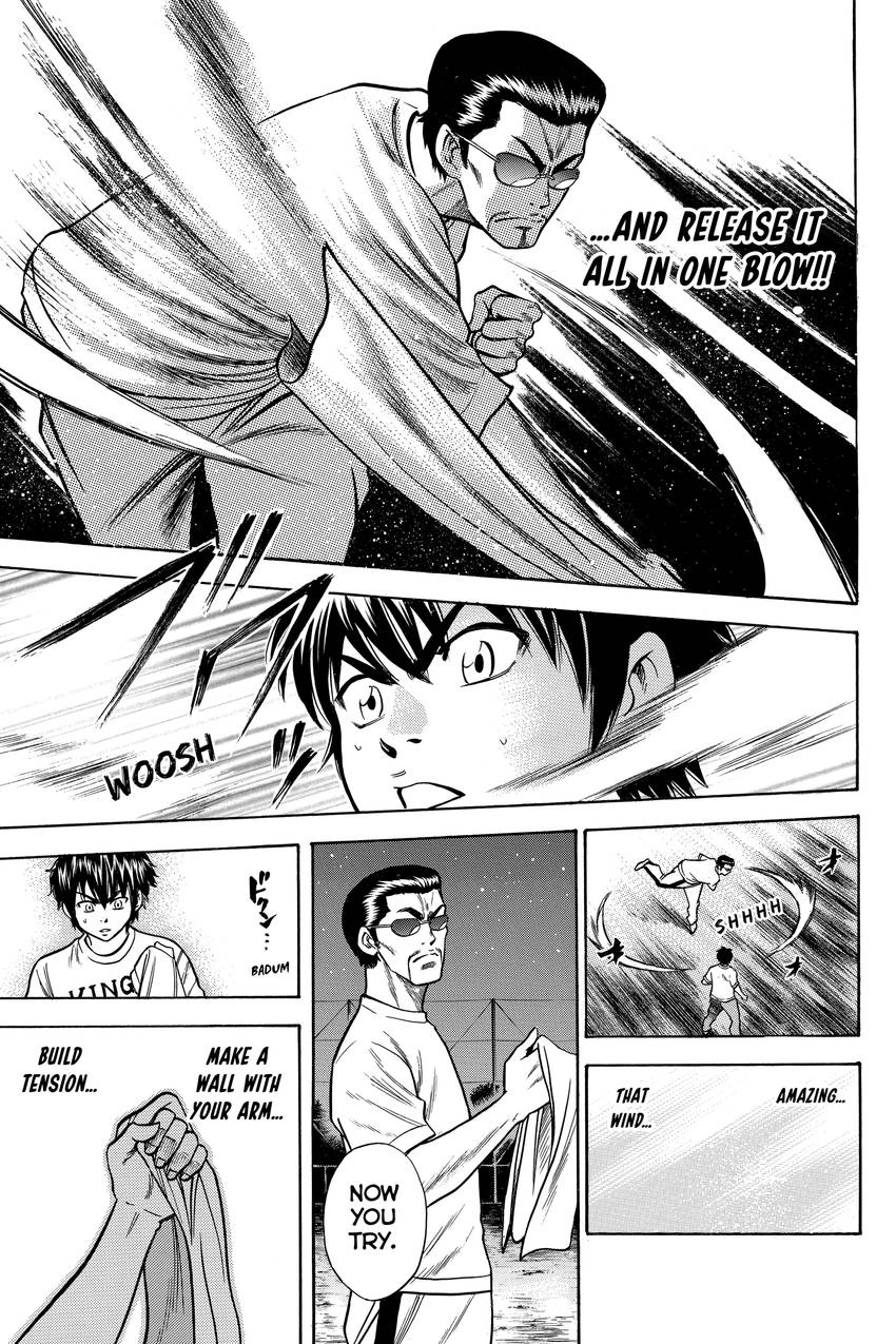 Read Daiya no C chapter 25 image 18 on Lezhin