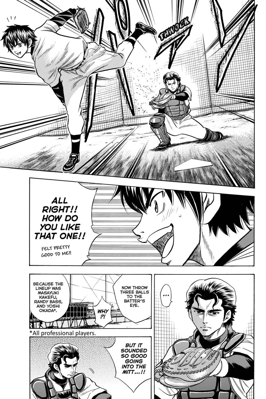 Read Daiya no C chapter 25 image 4 on Lezhin
