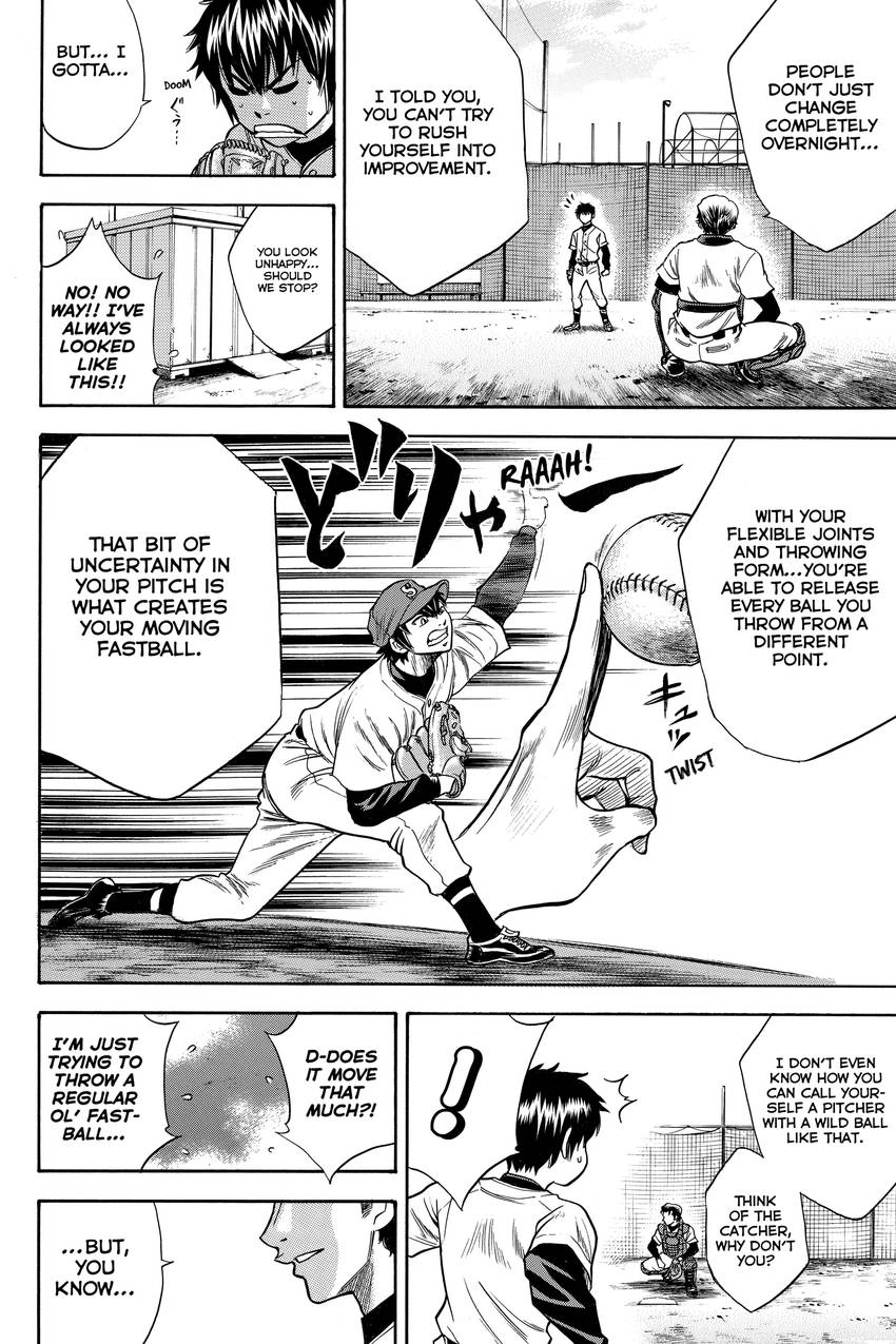 Read Daiya no C chapter 25 image 5 on Lezhin