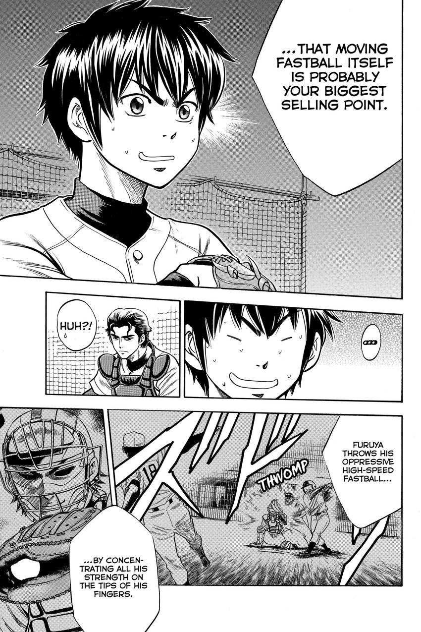 Read Daiya no C chapter 25 image 6 on Lezhin