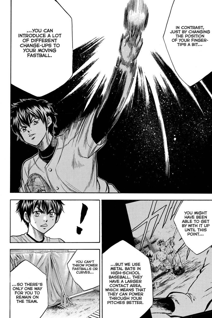Read Daiya no C chapter 25 image 7 on Lezhin