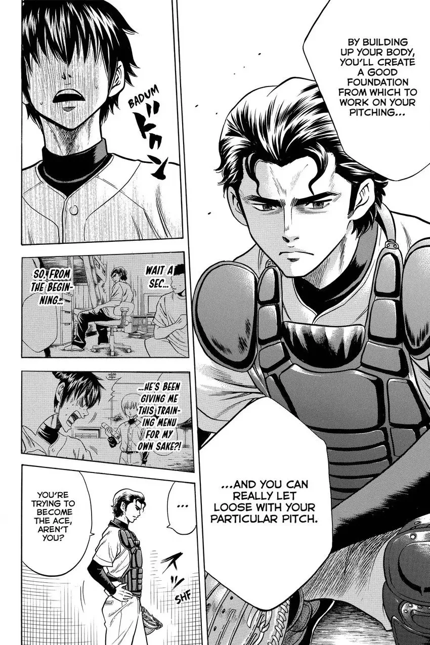 Read Daiya no C chapter 25 image 9 on Lezhin