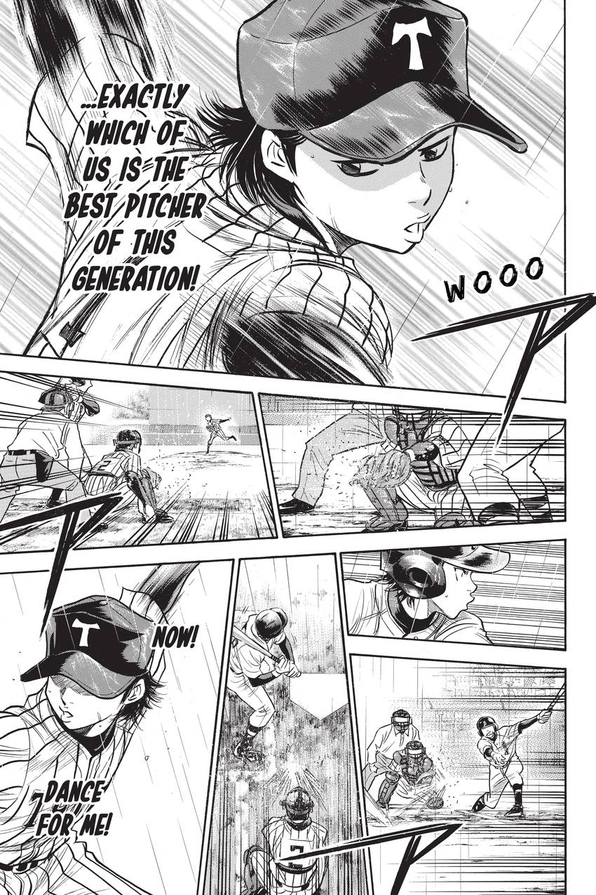 Read Daiya no C chapter 250 image 10 on Lezhin