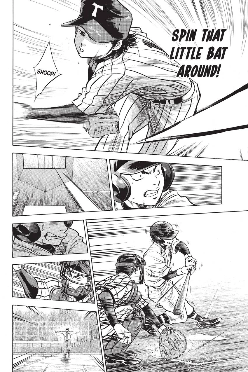 Read Daiya no C chapter 250 image 11 on Lezhin