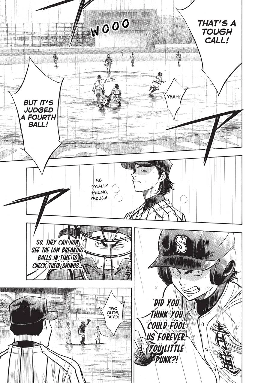 Read Daiya no C chapter 250 image 12 on Lezhin