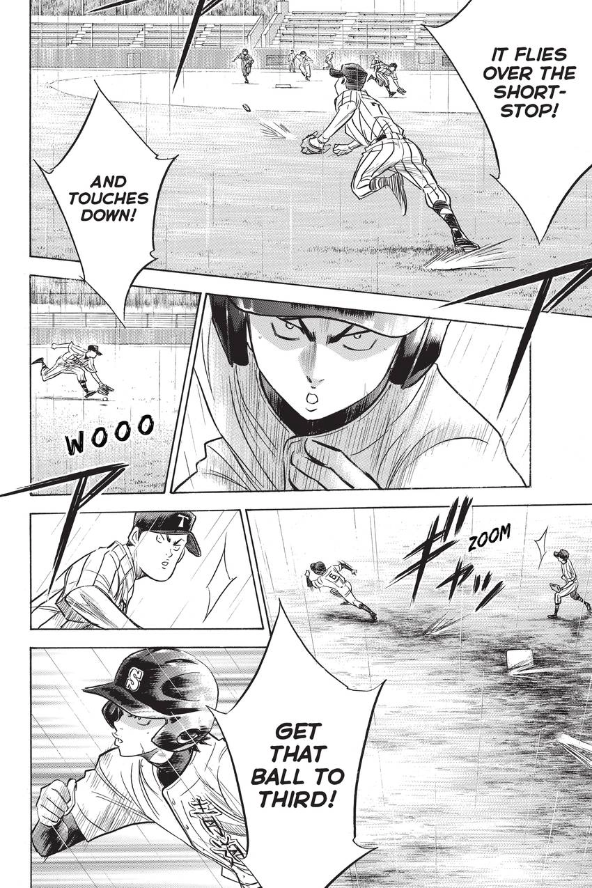 Read Daiya no C chapter 250 image 15 on Lezhin