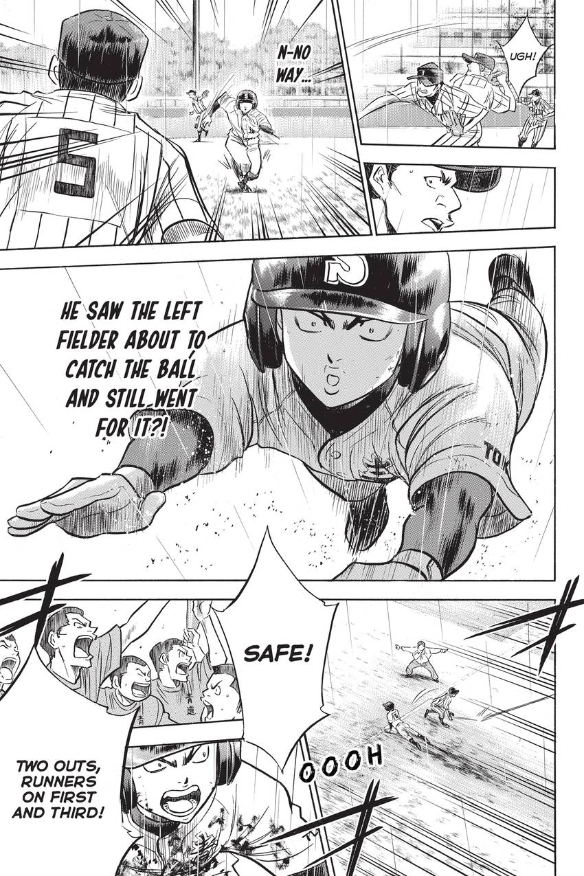 Read Daiya no C chapter 250 image 16 on Lezhin