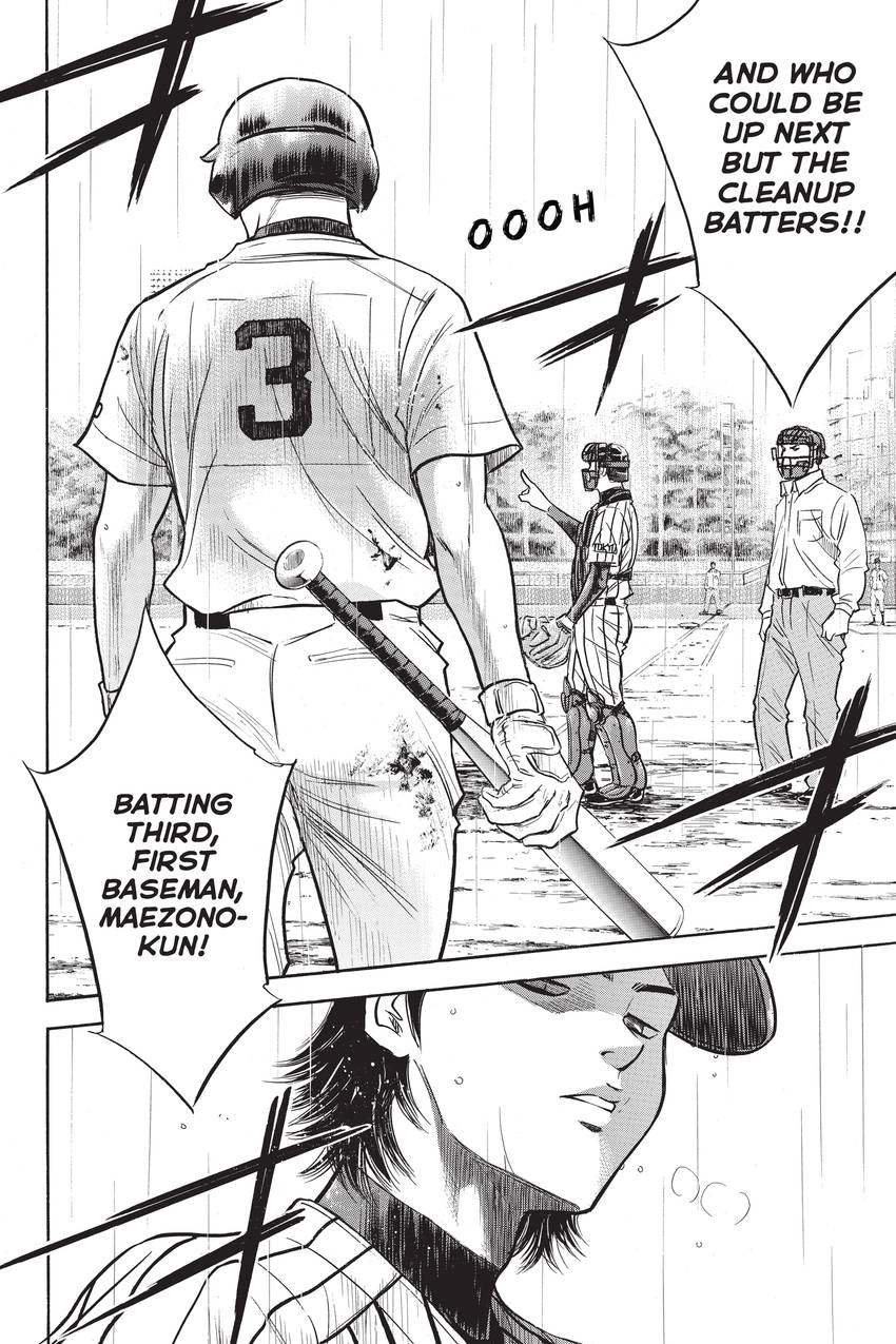 Read Daiya no C chapter 250 image 17 on Lezhin