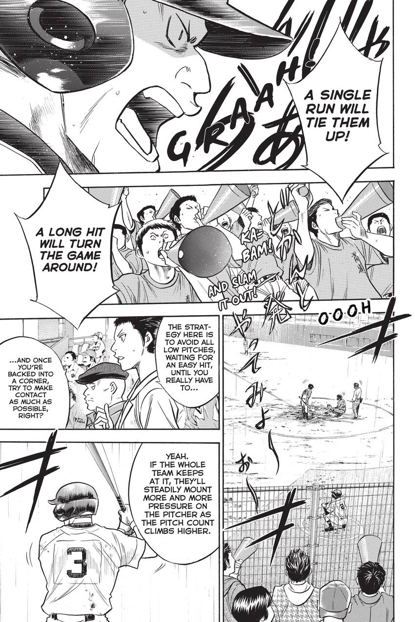 Read Daiya no C chapter 250 image 18 on Lezhin