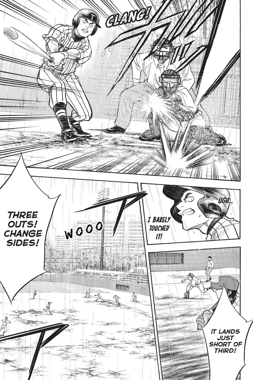 Read Daiya no C chapter 250 image 2 on Lezhin
