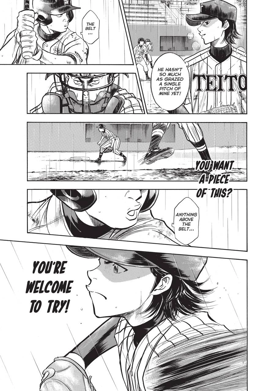Read Daiya no C chapter 250 image 20 on Lezhin