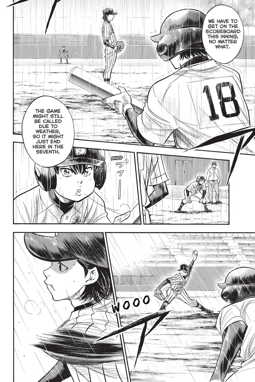 Read Daiya no C chapter 251 image 13 on Lezhin
