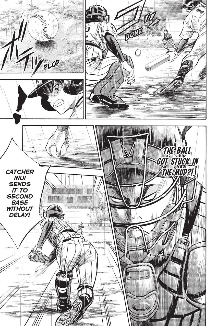 Read Daiya no C chapter 251 image 14 on Lezhin