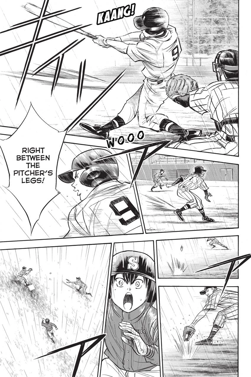 Read Daiya no C chapter 251 image 16 on Lezhin