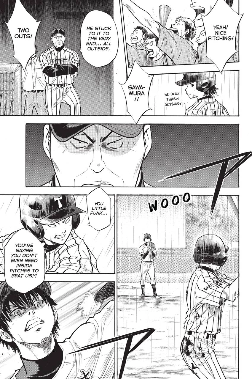 Read Daiya no C chapter 251 image 8 on Lezhin