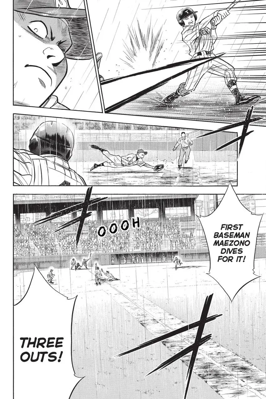 Read Daiya no C chapter 251 image 9 on Lezhin