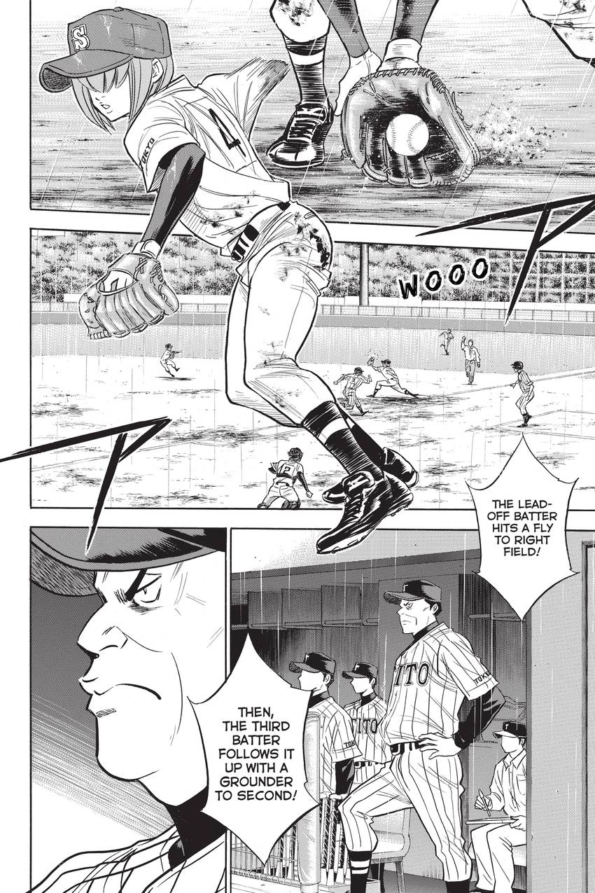Read Daiya no C chapter 252 image 1 on Lezhin