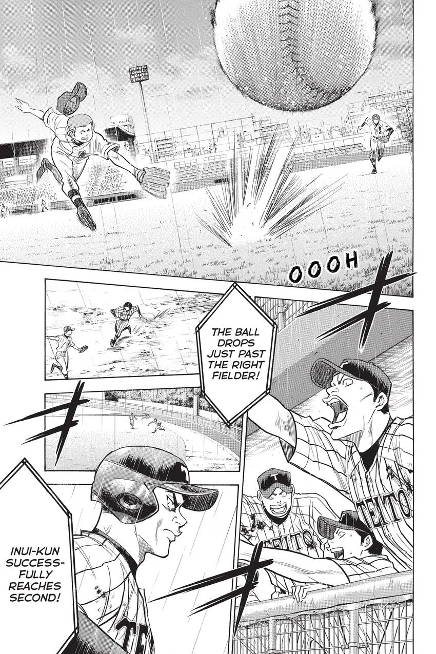 Read Daiya no C chapter 252 image 12 on Lezhin