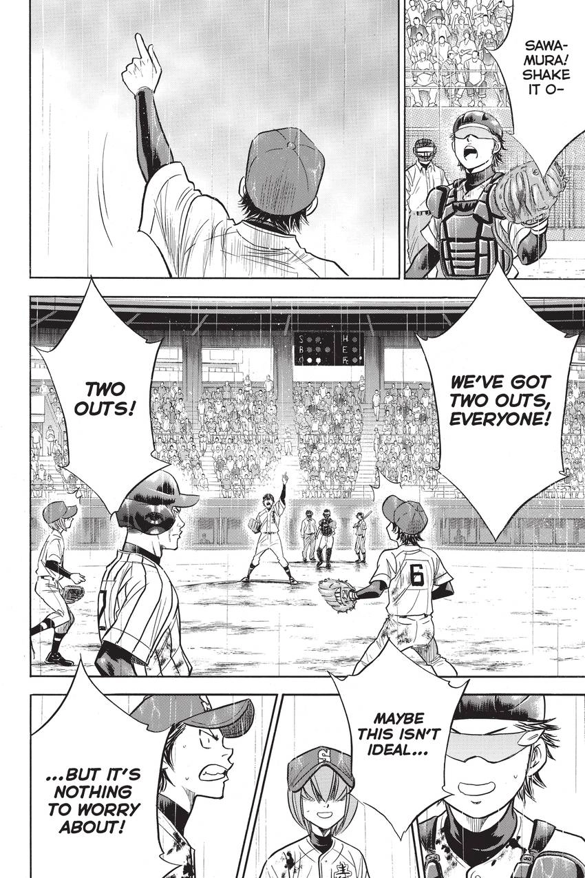 Read Daiya no C chapter 252 image 15 on Lezhin