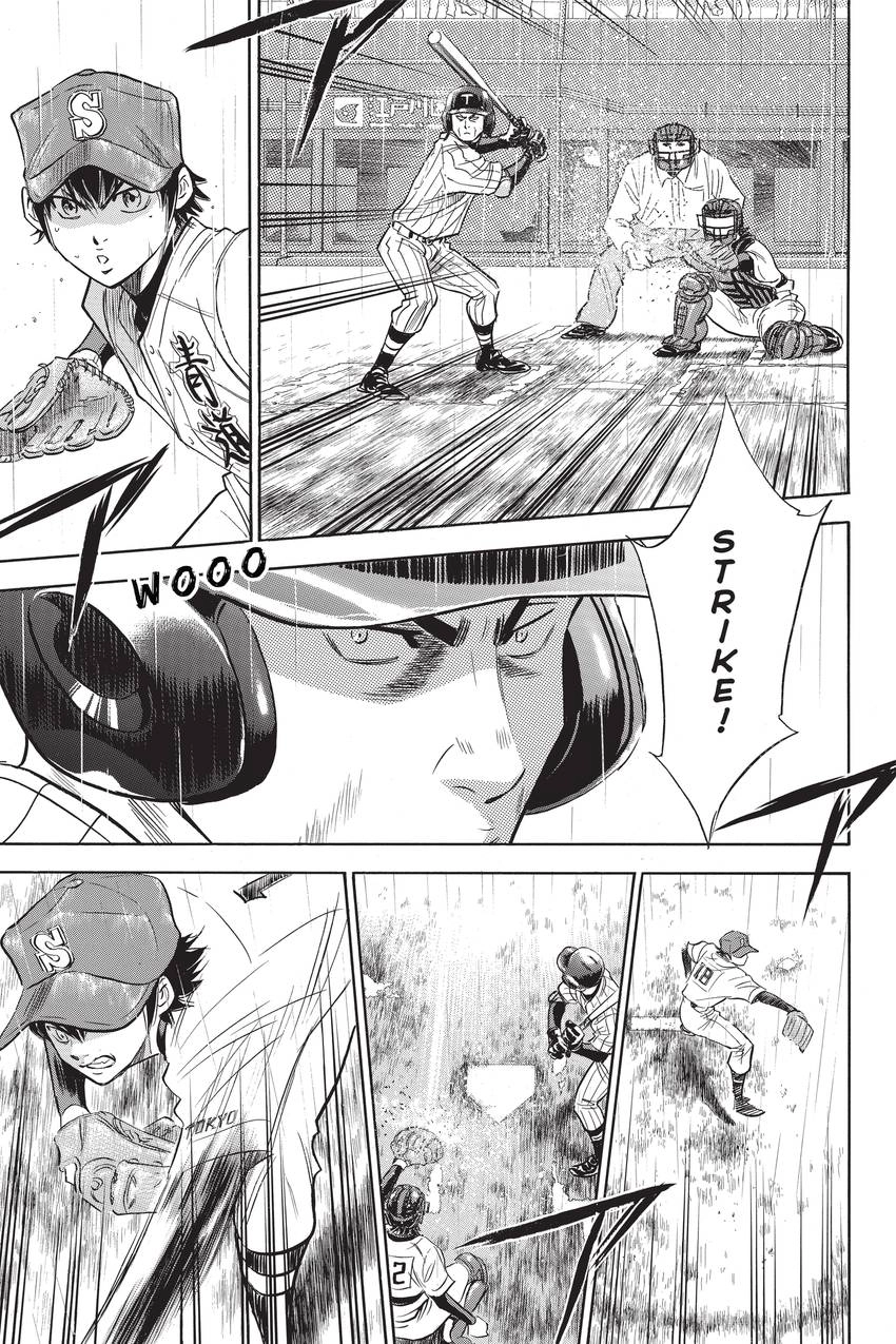 Read Daiya no C chapter 252 image 4 on Lezhin