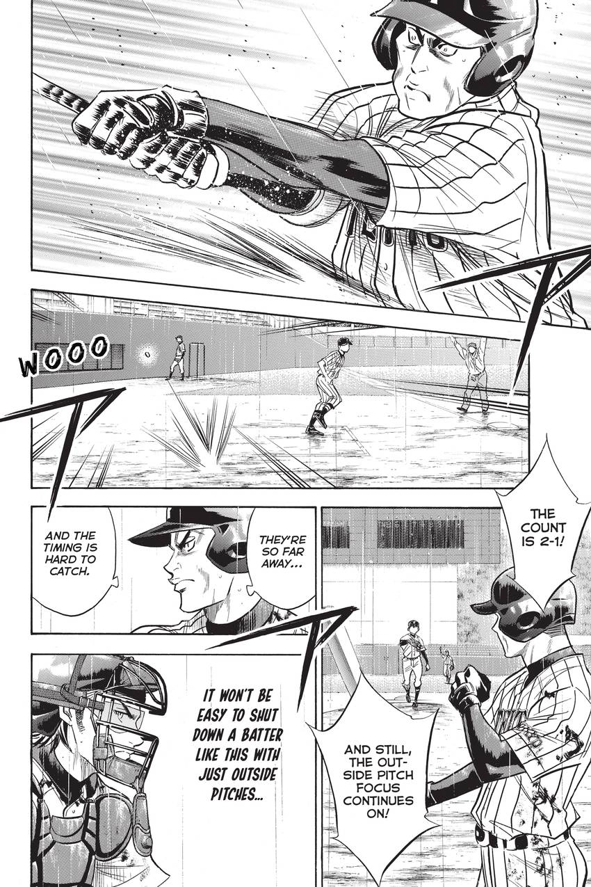 Read Daiya no C chapter 252 image 5 on Lezhin