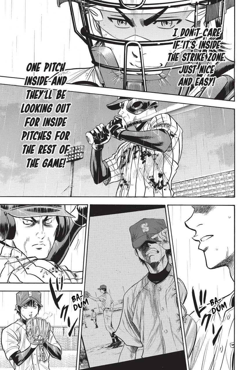 Read Daiya no C chapter 252 image 8 on Lezhin