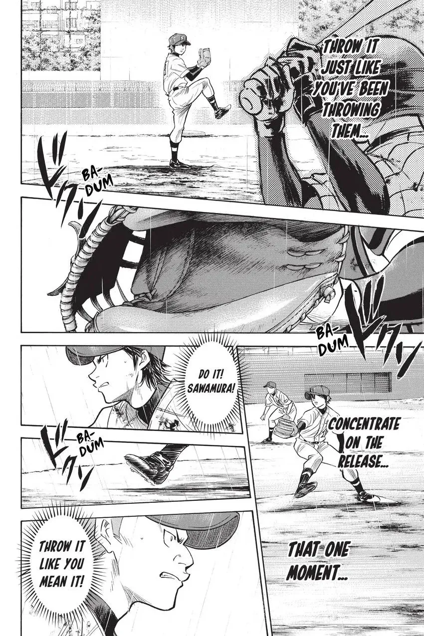 Read Daiya no C chapter 252 image 9 on Lezhin