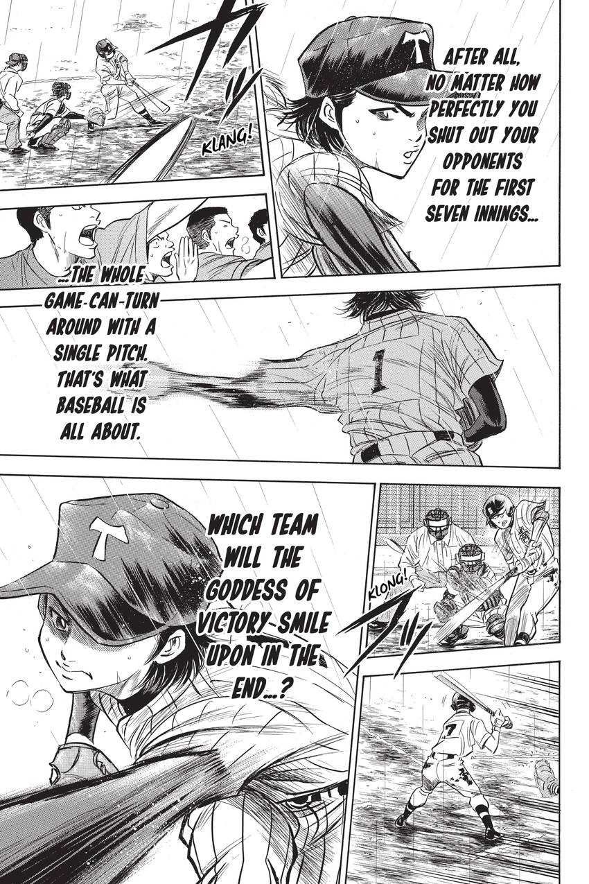 Read Daiya no C chapter 253 image 10 on Lezhin