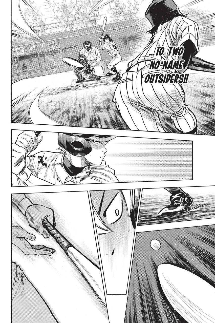Read Daiya no C chapter 253 image 15 on Lezhin