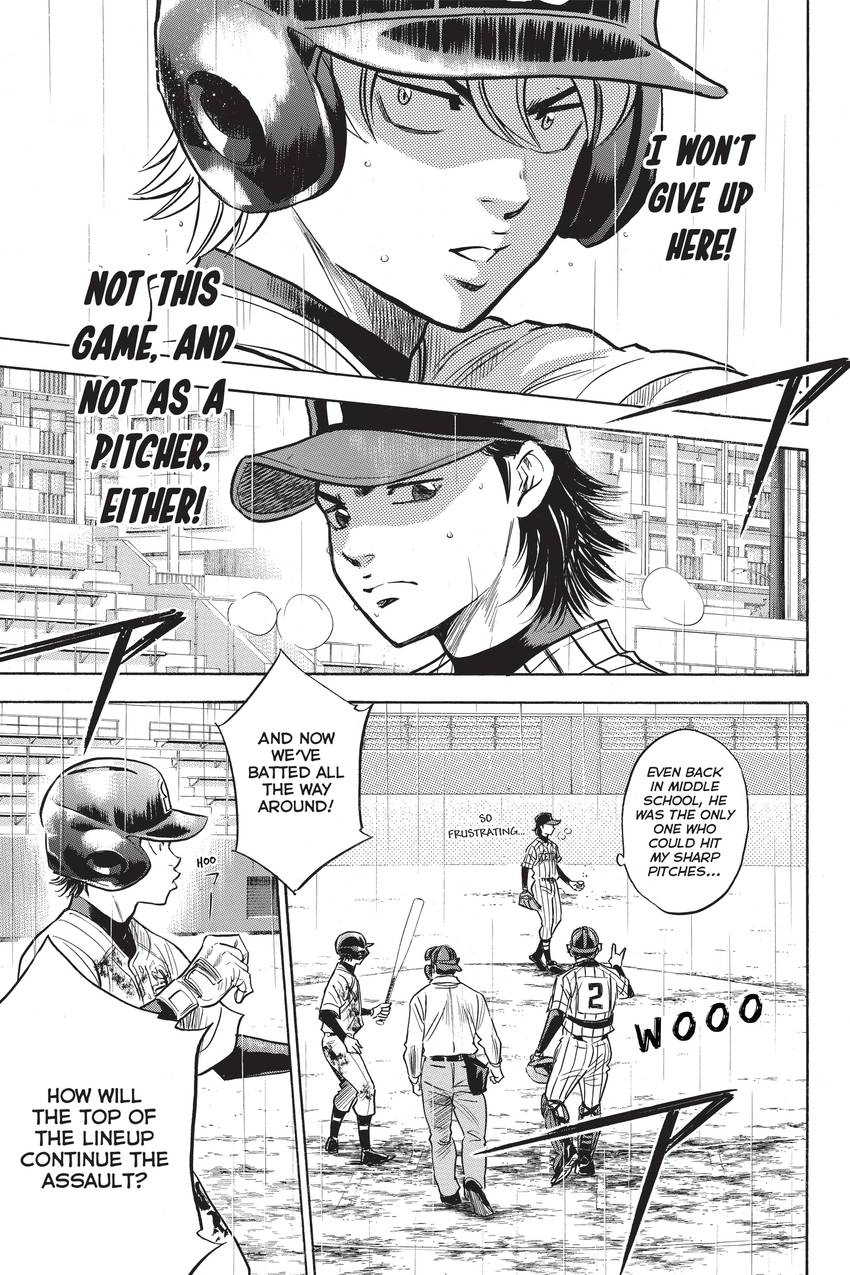 Read Daiya no C chapter 253 image 18 on Lezhin