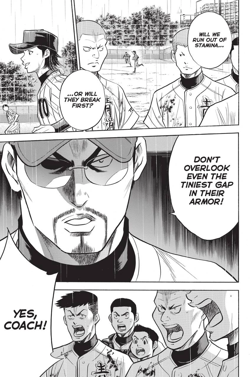 Read Daiya no C chapter 253 image 4 on Lezhin