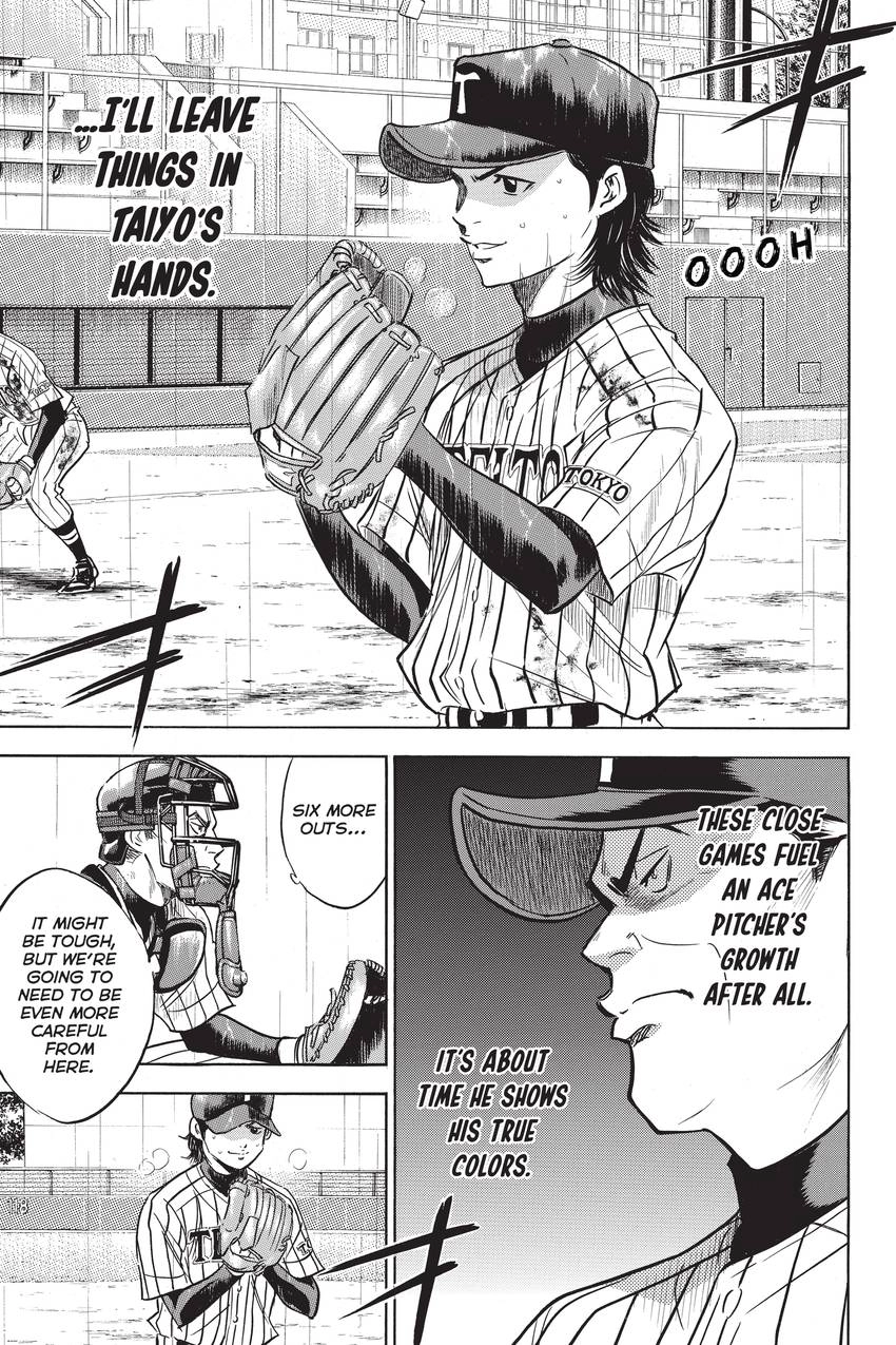 Read Daiya no C chapter 253 image 6 on Lezhin