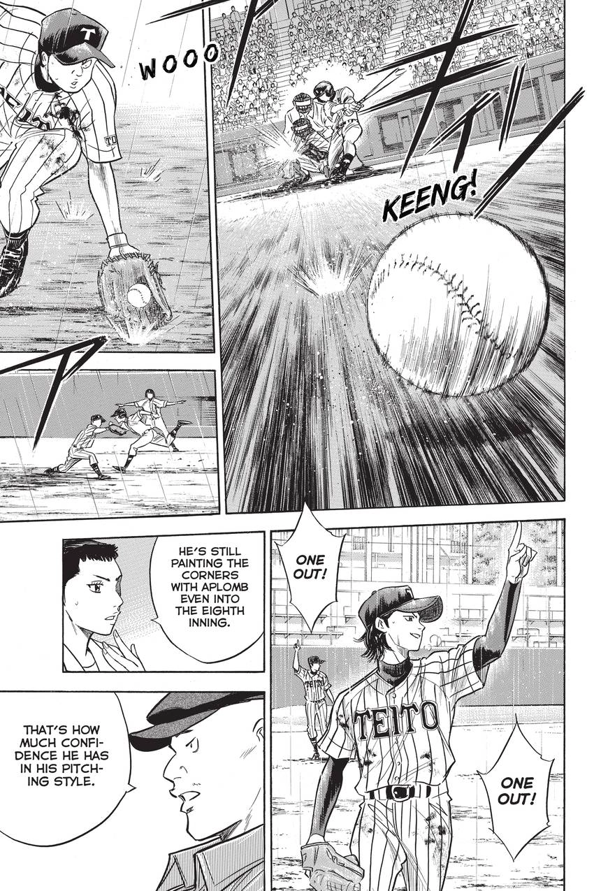 Read Daiya no C chapter 253 image 8 on Lezhin