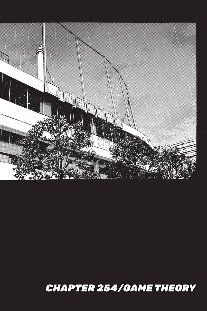 Read Daiya no C chapter 254 image 0 on Lezhin