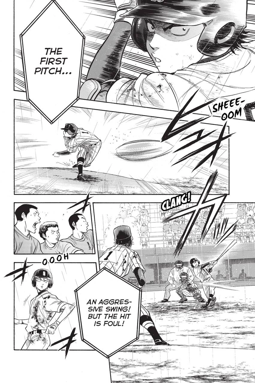 Read Daiya no C chapter 254 image 1 on Lezhin