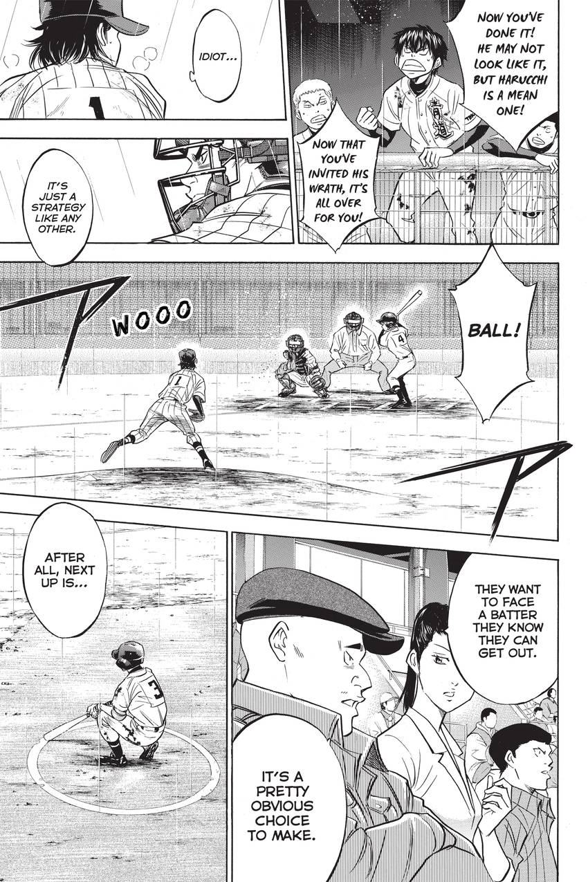 Read Daiya no C chapter 254 image 10 on Lezhin
