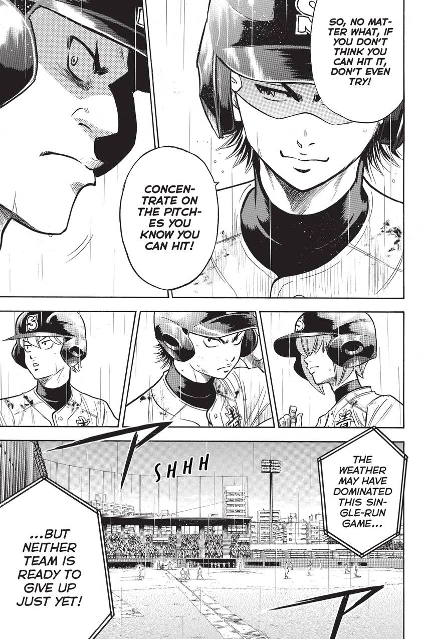Read Daiya no C chapter 254 image 14 on Lezhin