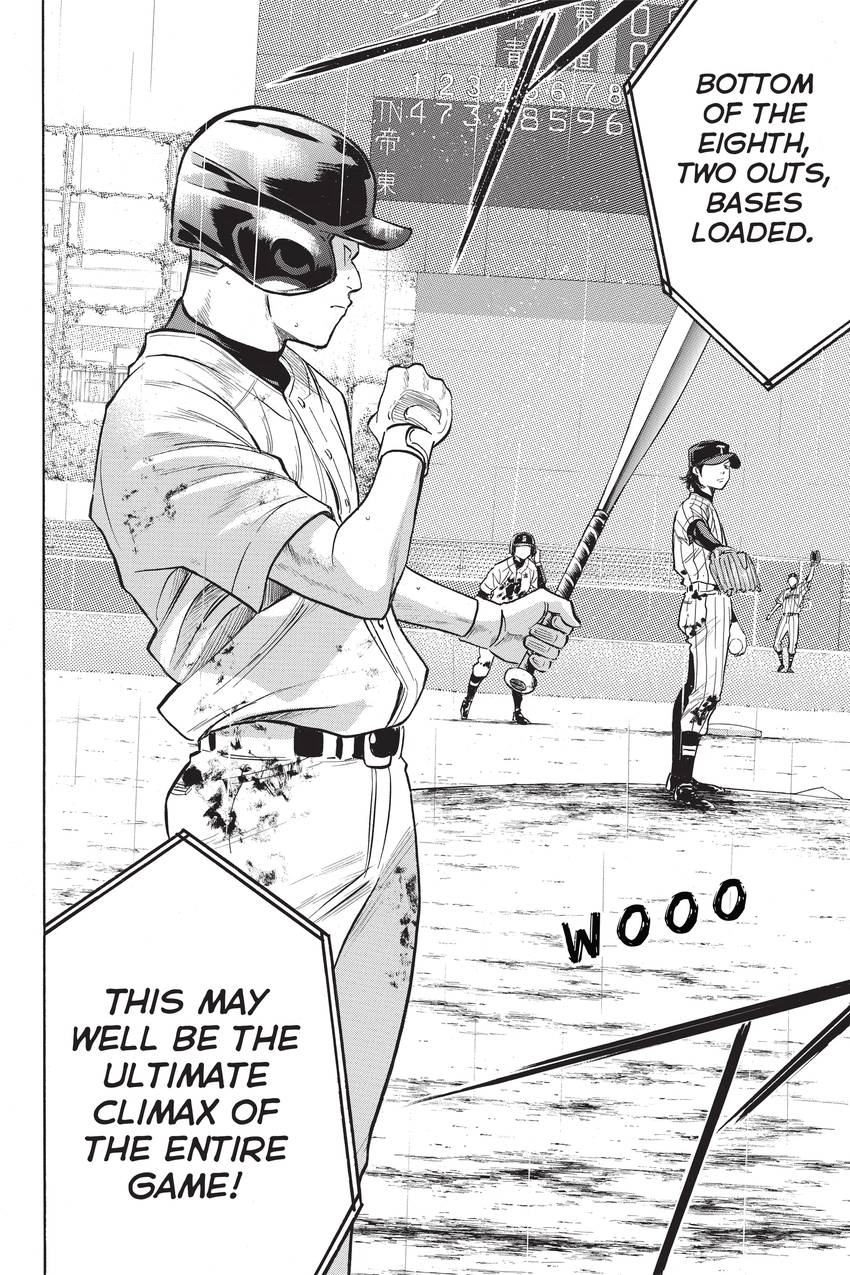 Read Daiya no C chapter 254 image 15 on Lezhin