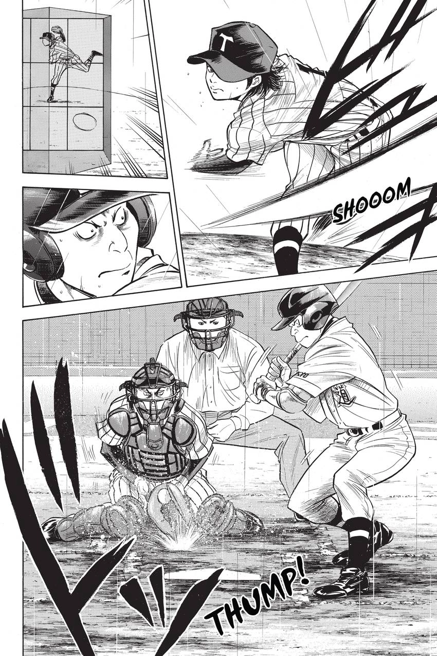 Read Daiya no C chapter 254 image 17 on Lezhin