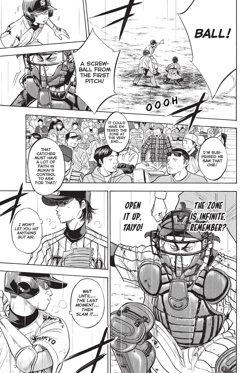 Read Daiya no C chapter 254 image 18 on Lezhin