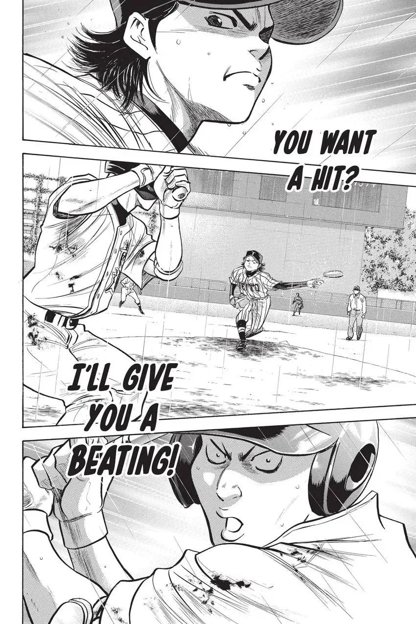 Read Daiya no C chapter 254 image 19 on Lezhin