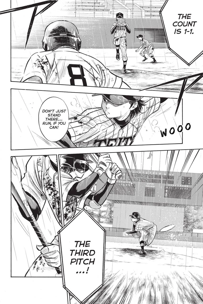 Read Daiya no C chapter 254 image 3 on Lezhin