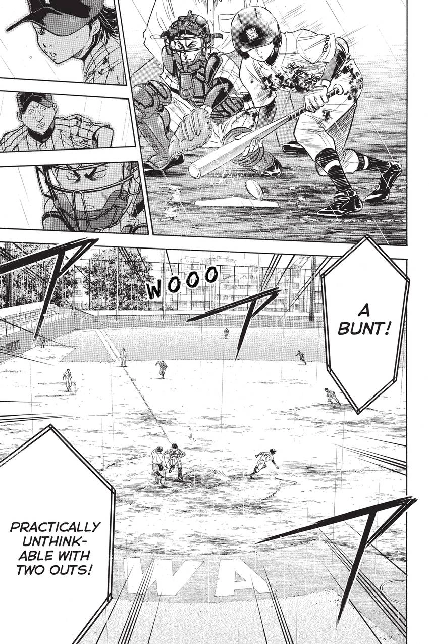 Read Daiya no C chapter 254 image 4 on Lezhin