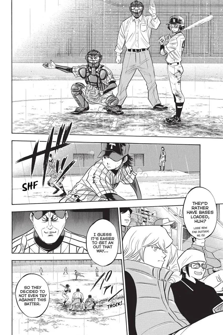 Read Daiya no C chapter 254 image 9 on Lezhin