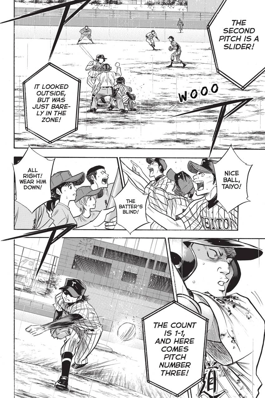 Read Daiya no C chapter 255 image 1 on Lezhin