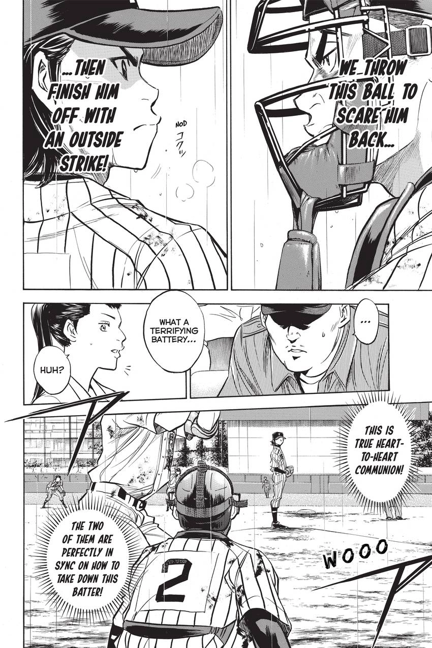 Read Daiya no C chapter 255 image 11 on Lezhin