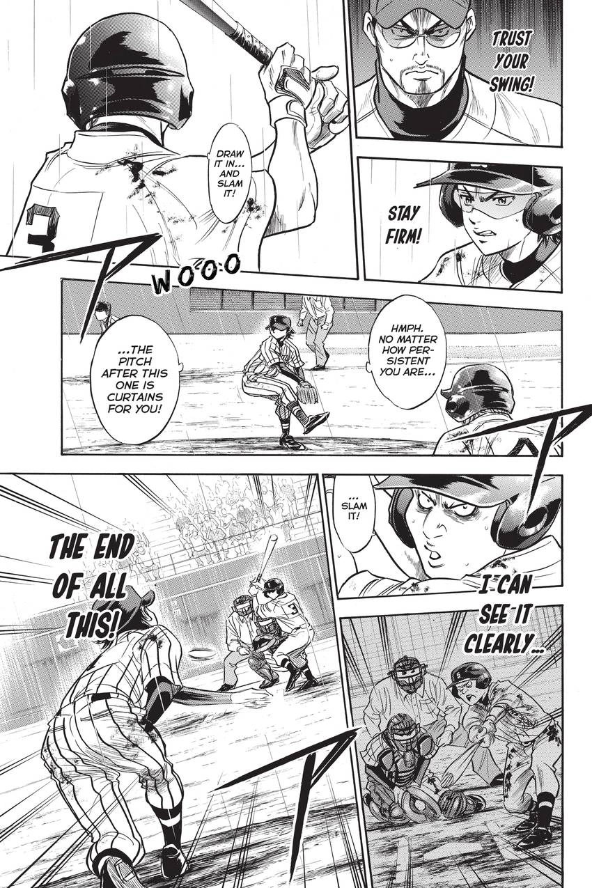Read Daiya no C chapter 255 image 12 on Lezhin